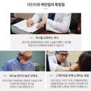 능곡의원 이미지