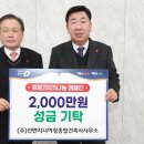 원 건축사사무소 이미지