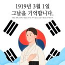 청우태권도장 이미지