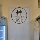 총각맥주 | 포항 영일대 맛집, 고동·문어숙회가 맛있는 왕년에총각네