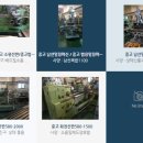 대성포장상사 이미지