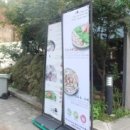 종수식당 네이버블로그