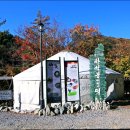 한석봉도서관앞 이미지