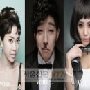 고은아미용실 이미지