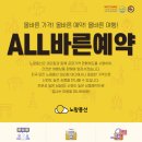 시니어 영어(심화) 이미지