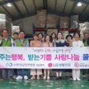 (장애인단체)지적발달장애인복지협회_2 이미지