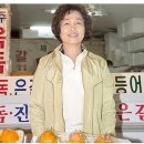 명진수산 이미지