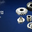 지케이에스 이미지