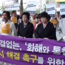 세종로파출소 이미지