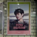 주연광고 이미지