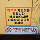 흥선해물짬뽕 이미지