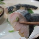 사바사바