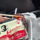 전주현대옥 | [전주] 전주 현대옥 남부시장점 콩나물국밥 솔직 후기 (오징어사리 필수!)