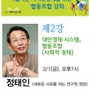 중앙서점 이미지