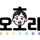 온원엔터테인먼트 이미지