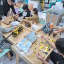 한국체대인성태권도장 | 🎉[블럭팡 포항오천점] 한국체대 탑 태권도장 친구들과 함께한 특별한 레고 체험!