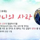 이른비와 늦은비