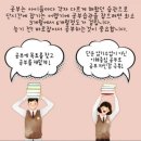 삼성나래학원 이미지