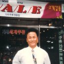 가나주류 이미지