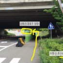 천마휴게소