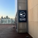 [일기] 김포공항 명품수선 마이다스의손 미우미우 발레리나 슈즈 수선 후기 #2