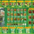 베트남맛집 이미지