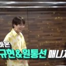 신동-119 이미지