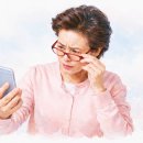 You&Eye 안경 | 돋보기 없이 산다고? 곧 출시되는 노안 안약 ‘유베지’ 안전성 현실 분석!