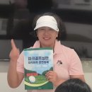 신명골프 이미지