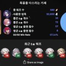 전광유통 이미지