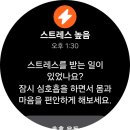 [2026]2월(하) 친구랑 보낸 설명절 / 첫 러닝 / 두바이와플 / 신점 / JPT 시험 / 딸기설기 만들기