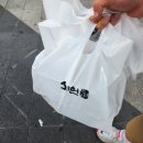 금주 플러스 운동 일상!