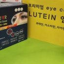 리안메디팜 네이버블로그