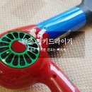 운명헤어디자인 이미지