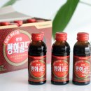 쌍화슈퍼