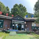 물골안랜드 이미지