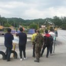 일신농원
