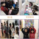 아이뮤즈음악학원 이미지