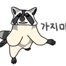 에이비카페시크릿
