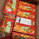 안녕하세요