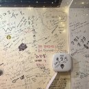 곰달래로 | 서서울 호수 공원 술집! 안주 갓성비 술집 / 곰달래로 맛집 / 알고니탕 &amp; 돈까스 등등 안주가 모두...