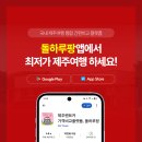 예스카서비스 이미지
