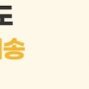 호탄빌라 이미지