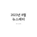 알이디