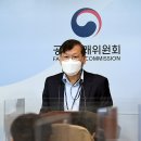 엘에스일렉트릭(주)