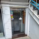디자인드바이엠 | 바이엠네일 망원네일 성산동네일 – 스킨컬러+화이트 시럽네일로 자연스러운 그라데이션