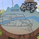 자양식당 티스토리