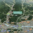 희망1공인중개사사무소 이미지