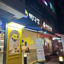 버스정류장 07-554 이미지