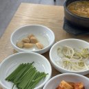 진곡산단2번로 이미지